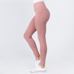 Wholesale mix Brand peach skin leggings seamless chic must have every wardrobe